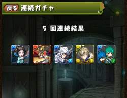 466087 B