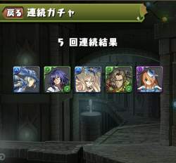 232549 B