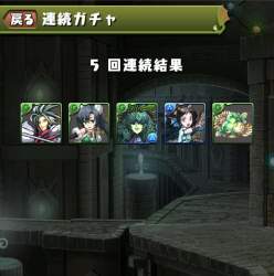248330 B