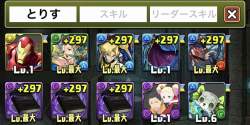 213523 B