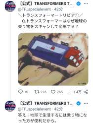 251428 B