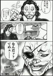 70539 B