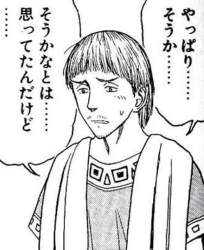 1748629 B