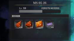 224506 B