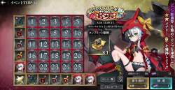 1675761 B