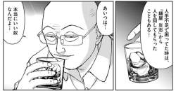73858 B