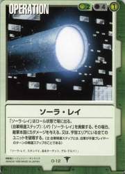 35006 B