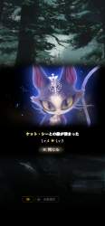 2414229 B