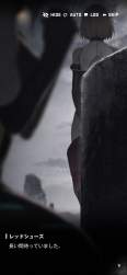 694441 B