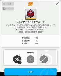 126574 B