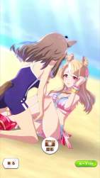 2966987 B