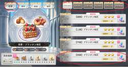 1854675 B