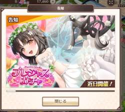 175642 B