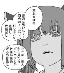 151428 B