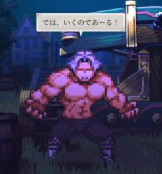 313533 B