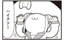 25988 B