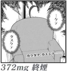 120441 B