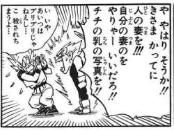 32767 B