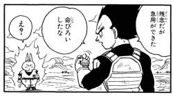 85584 B