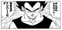 138871 B