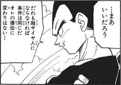 64673 B