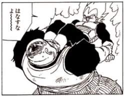 89992 B