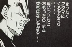 282843 B