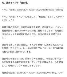 100668 B