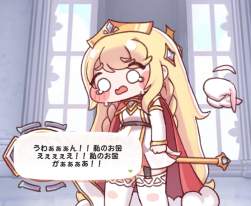327680 B