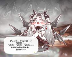 334884 B