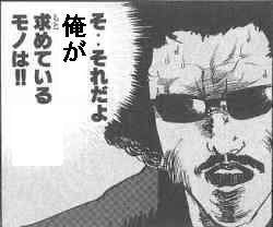 10559 B