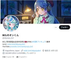 742818 B