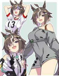 857029 B