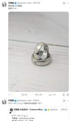 215153 B