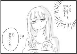 230097 B