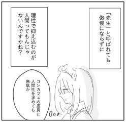 62603 B