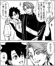 150679 B