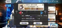 2885276 B