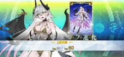 2275477 B