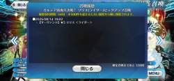 2853422 B