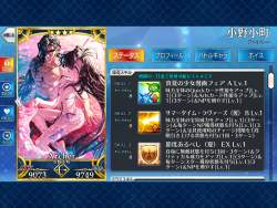 3745913 B