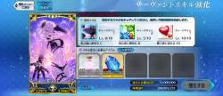 1071467 B