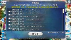 1099005 B