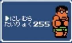 99938 B