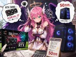 2734824 B