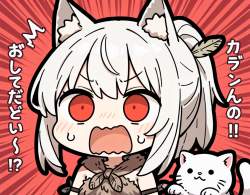 1058981 B