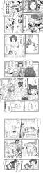 4228435 B