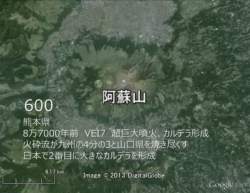 213856 B