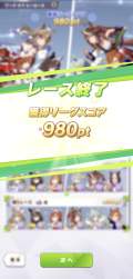 728552 B