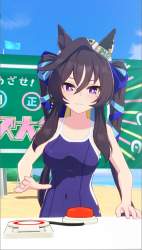 722043 B